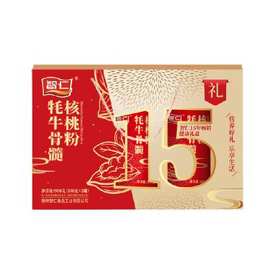 智仁牦牛骨髓核桃粉礼盒