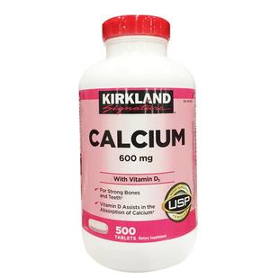 保税现货Kirkland柯克兰D3钙维生素D3钙片成人中老年人补钙500粒