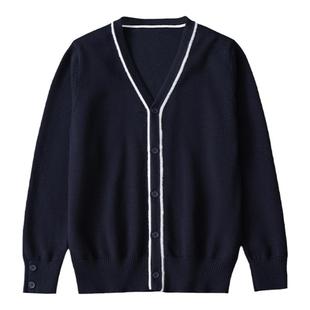小学生校服女童毛线衫男童开衫毛衣幼儿园毛衫儿童藏蓝针织外套