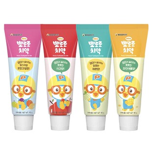 韩国进口麦迪安97护理牙膏93成人美白去牙渍牙膏去烟渍牙结石去口