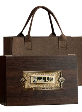 龙珠普洱茶饼通用木盒定制
