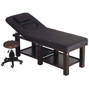 美容床美容院专用按摩床推拿床家用理疗床带洞折叠纹绣美体火疗床