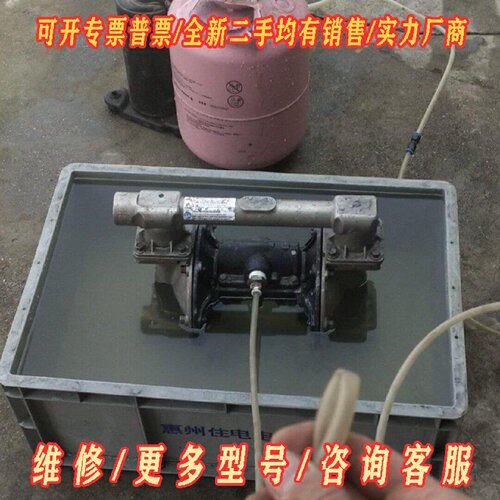 实价包邮GRACO固瑞克Husky1050651009议价维修