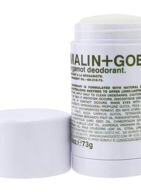 MALIN+GOETZ马琳与高兹 - 芳香无色佛手柑止汗棒 73g马林狗子