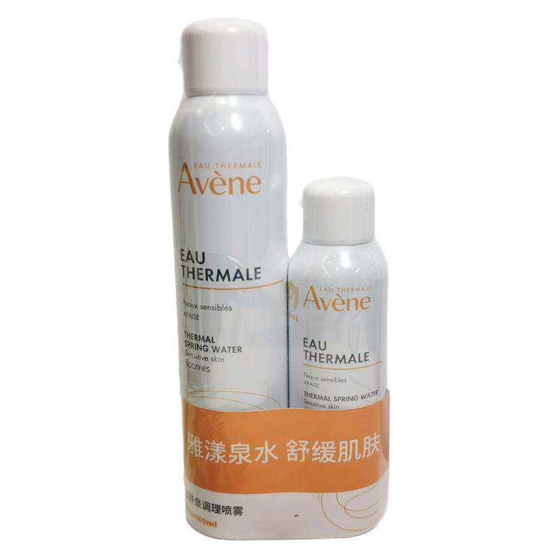 雅漾大喷+中喷 雅漾舒泉调理喷雾300ml150ml晒后舒缓敏感修护清爽