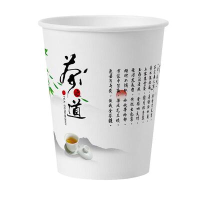水天缘茶道系列一次性纸杯加厚无异味整箱批办公用可乐家用豆浆杯