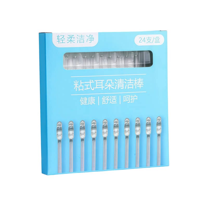 掏耳朵专用神器强力粘耳棒儿童
