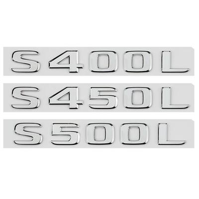 奔驰S级改装AMG车标尾标