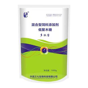 催肥增重王大小猪仔猪牛羊拉骨架兽用促生长疯长饲料添加剂催长素