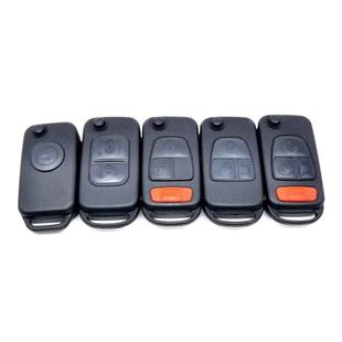 老款 叠钥匙壳虎头奔ML350.500.S320.B200.A150.160折叠外壳替换壳