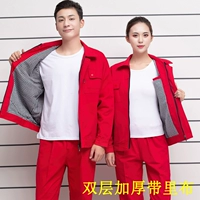 Высококлассный хлопковый красный чай улун Да Хун Пао, комплект