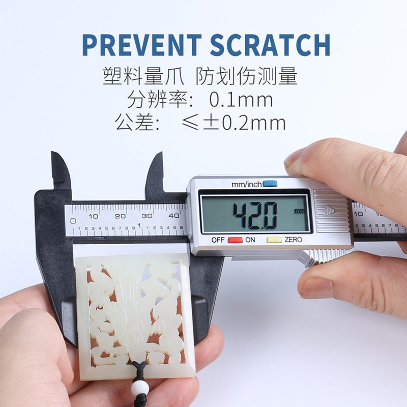 syntek电子数显游标卡尺0-100-150mm全迷你小型银色塑料系列数字