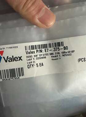 Valex E7-375-B0 3/8