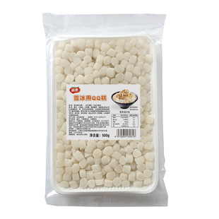 缤思韩式雪冰QQ糕年糕丁即食打糕糯米糕粒雪花酥甜品雪冰刨冰配料