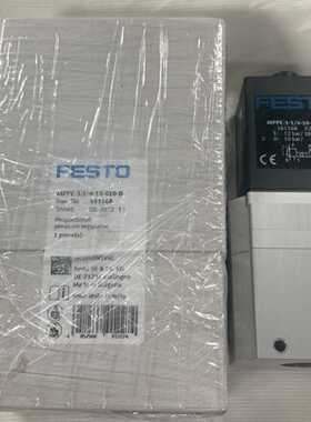 议价现货FESTO MPPE-3-1/4-10-010-B,1611拍前咨询适用