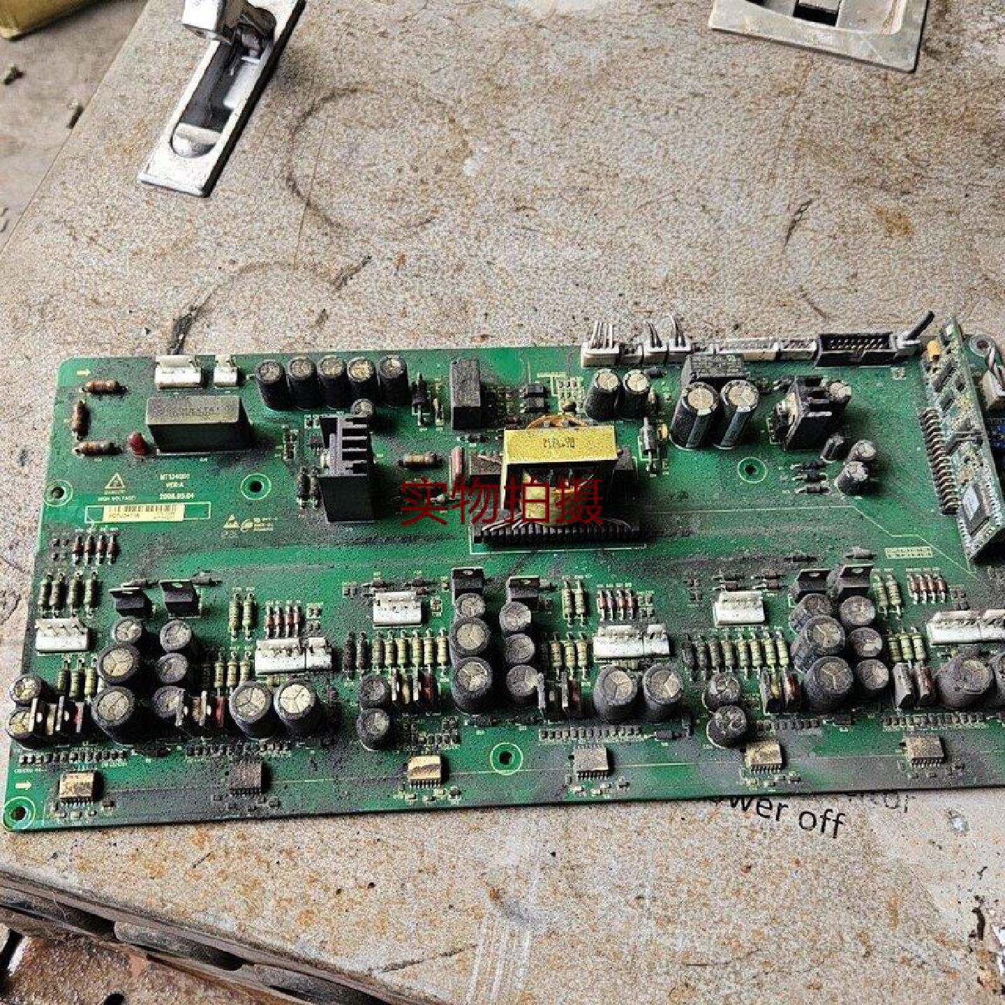 询价MT134QD1汇川MD280NT110KW驱动板顺