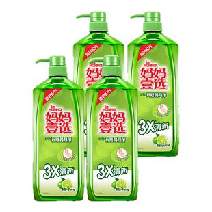 妈妈壹选洗洁精绿劲餐具净洗碗液洗涤剂食品级家用大桶正品-by