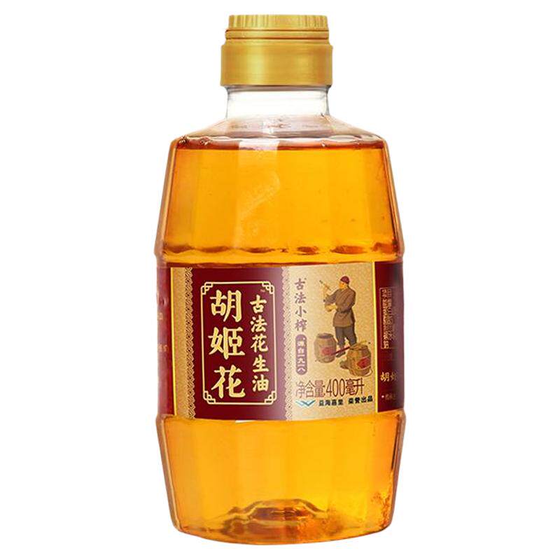 小榨花生油400ml易储存易留香