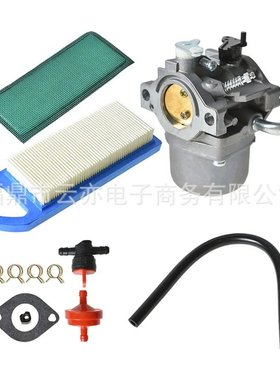 适用于GC160 GCV160 GCV135 GC135 GCV190 HRB216 HRS216 化油器