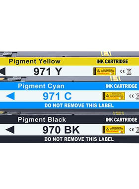 适用hp惠普970XL 971XL大容量墨盒HP Officejet Pro X451dw/dn X476dn/dw打印机墨水盒X551dw X576dw彩色墨盒