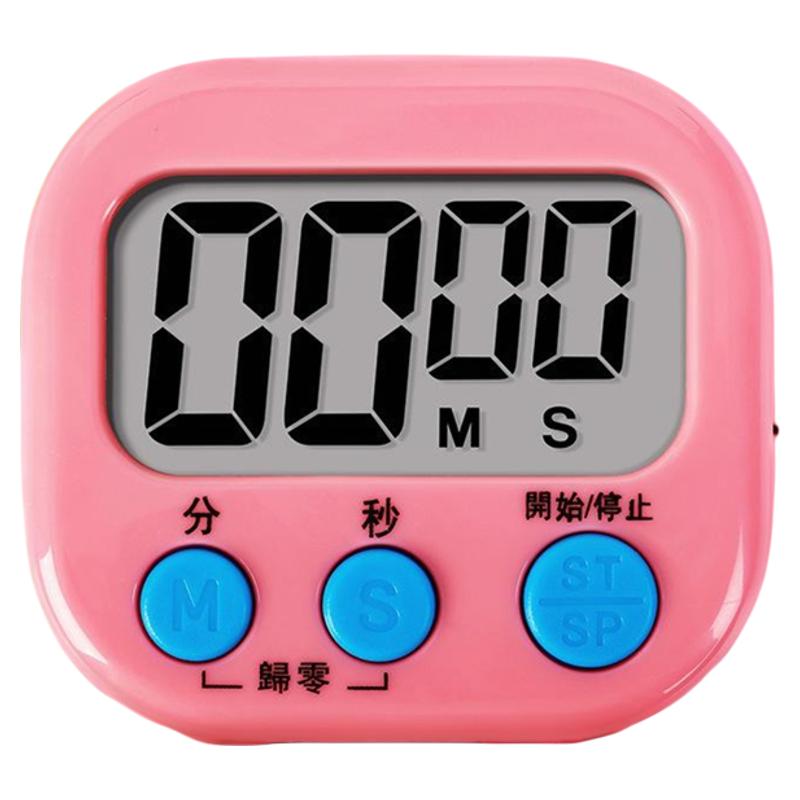 24小时大号静音显示屏儿童家用商用定时器提醒器学生比赛计时