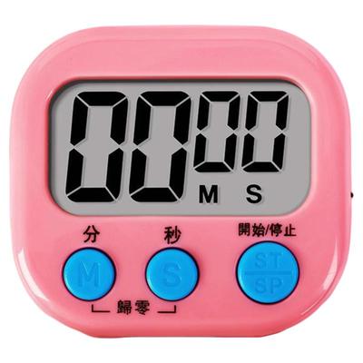 唐三浪提醒器计时器静音震动