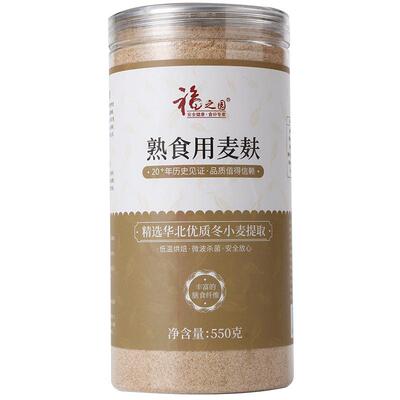 麦麸粉高膳食纤维即食代餐