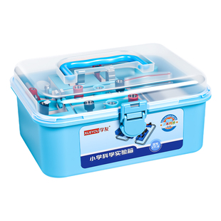 小学四年级下册科学电学电路实验箱物理实验器材全套小学生红绿灯实验简单电路点亮小灯泡磁铁套装暗盒实验