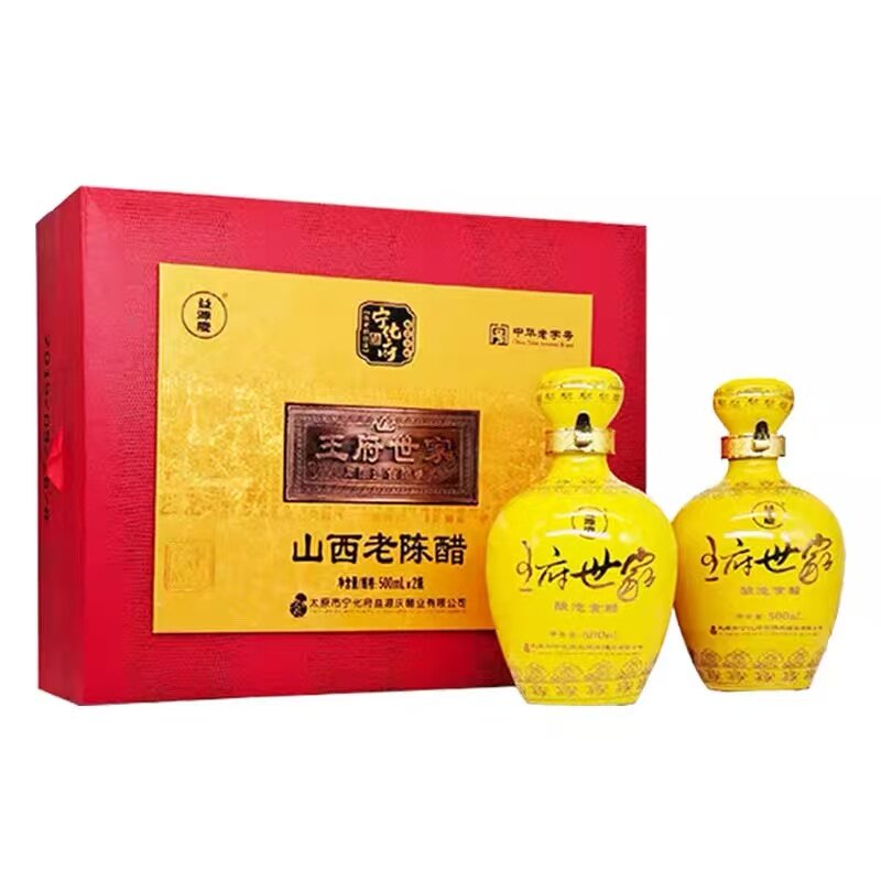 宁化府老陈醋王府世家500ml*2瓶