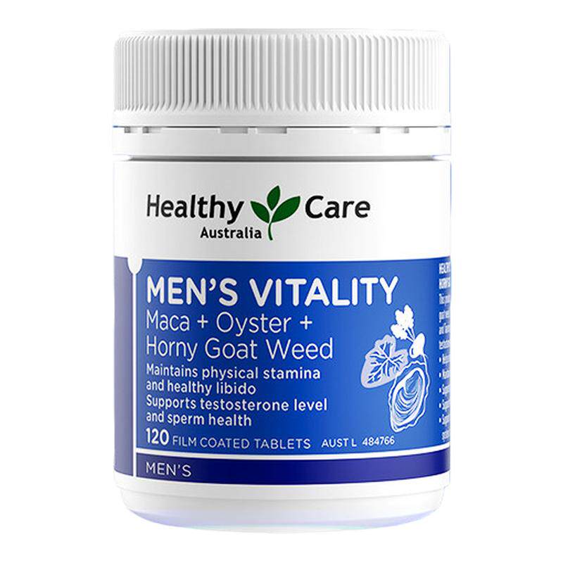 Healthy Care黑玛咖片男士雄风玛卡片补金枪促肾睾不倒牡蛎精正品