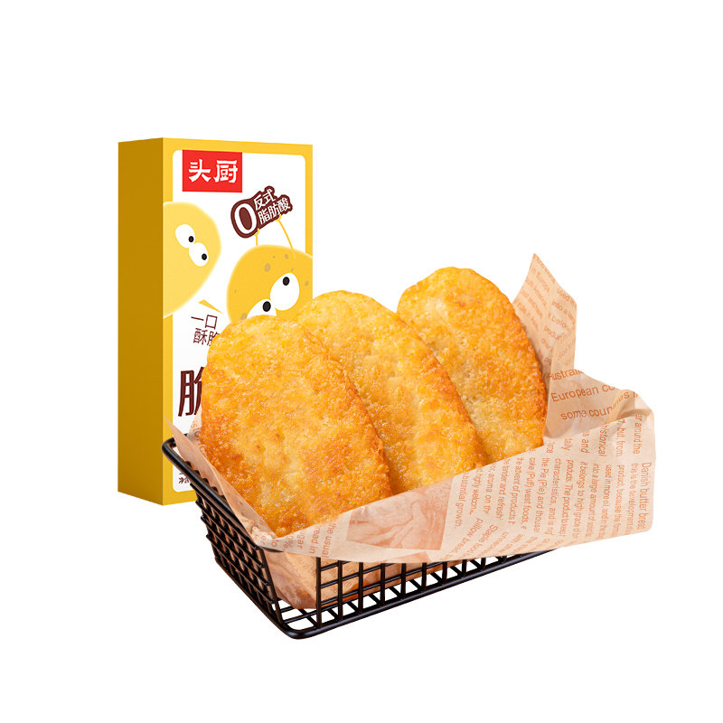 头厨脆香大薯饼炸土豆饼空气炸锅半成品冷冻薯条儿童早餐下午茶
