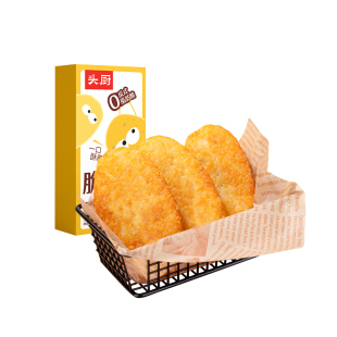 头厨脆香大薯饼炸土豆饼空气炸锅半成品冷冻薯条儿童早餐下午茶