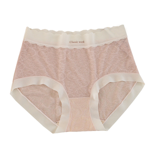 高腰大码无痕冰丝内裤女夏季薄款包臀透气蕾丝抑菌蚕丝裆三角裤头