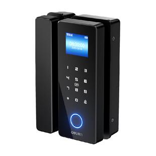 得力门禁智能锁 指纹锁/刷卡/手机小程序智能开锁玻璃门锁密码锁