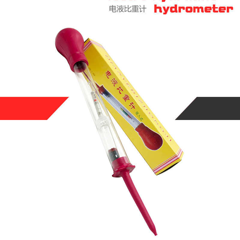 吸入式1.10-1.30比重计叉车蓄电池密度计牵引用铅酸蓄电池密度计