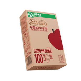 和丝露发酵直饮苹果醋30ml*10袋/盒便携款0热量低gi生酮控糖