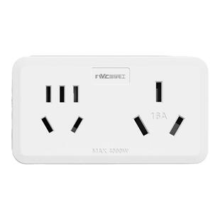 16A插座开关转换器16A转10A转换插头大功率空调热水器一转二三孔