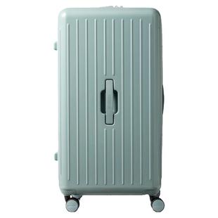 美旅果冻箱大容量TRUNK箱旅行箱高颜值行李箱28寸深仓拉杆箱BB5