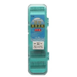 细条溪流钩子线双钩成品绑好短子线鱼钩套装野钓鲫鱼钩有倒刺钓钩