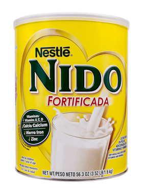 美国进口Nestle雀巢NIDO全脂即溶儿童成人老年人全年龄奶粉2200g