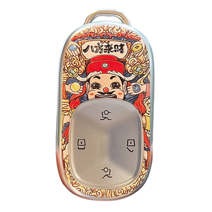 适用25款蔚来ET9钥匙套26款蔚来ES8高档国潮保护壳包专用102kWh扣