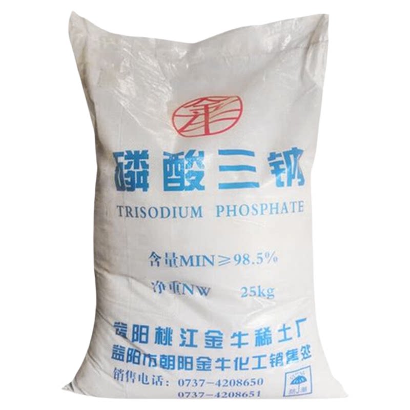 磷酸三钠锅炉煮炉除垢水处理洗涤
