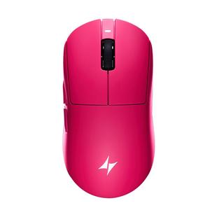 ATK蜻蜓A9大师版 Ultimate人体工学游戏电竞无线鼠标无畏契约打瓦