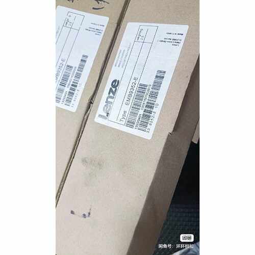 EMB9352-E EMB9342-E EMB9351-E