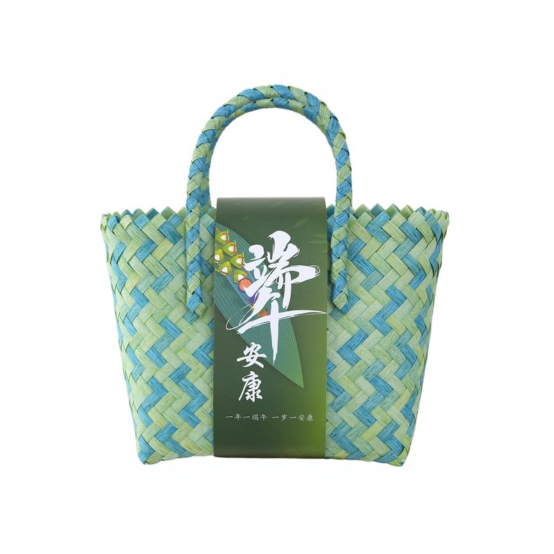 端午节礼品篮手工编织手提喜事篮子新中式节日编织包装伴手礼物盒