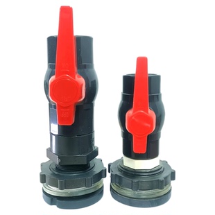 储水罐加药桶排水口接头球阀开关承插/内丝装置 放空排污阀门内牙