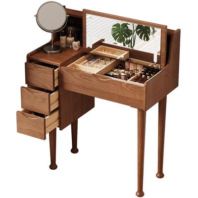 莱舍全实木书桌一体化妆台卧室