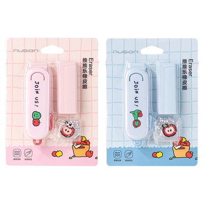 纽赛乔古漫联名推拉集屑橡皮儿童