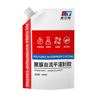 聚脲高分子速干灌缝胶填缝剂防水补漏裂缝修补屋顶水泥墙体缝隙
