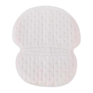 夏季腋窝出汗神器腋下吸汗贴夏天止汗垫衣服防汗衣贴超薄隐形透气